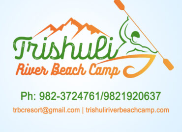 Trishuli River Beach Camp