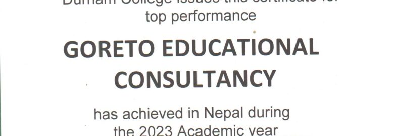 Goreto Educational Consultancy – Chitwan