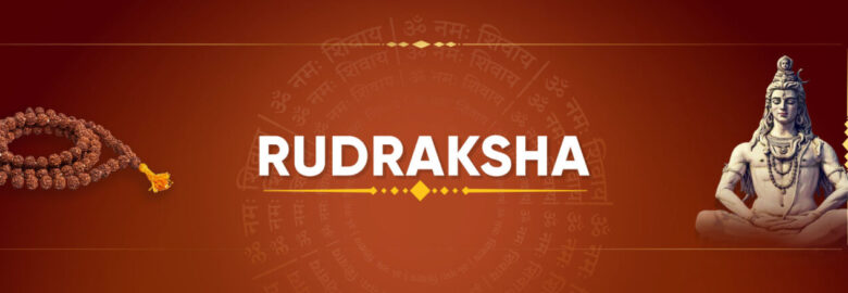 Rudraksha Bhandar