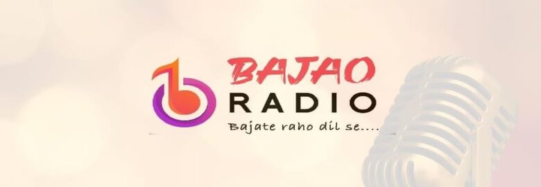 Online FM Radio Platform