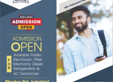 ITI College Admission Open in Jaipur – Bhushan ITI