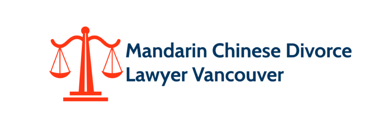 Chinese divorce lawyers Vancouver