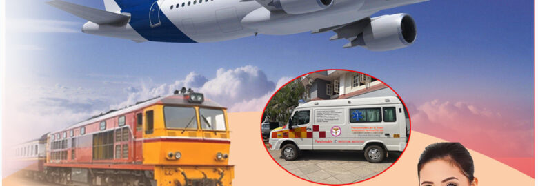 Risk-Free Retrieval of the Patients Performed by Panchmukhi Train Ambulance in Patna