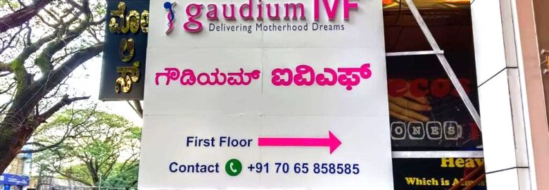 Gaudium IVF – Best IVF Centre in Indira Nagar, Bangalore