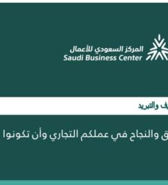 صيانة مكيفات ثلج الشراع للتكييف والتبريد